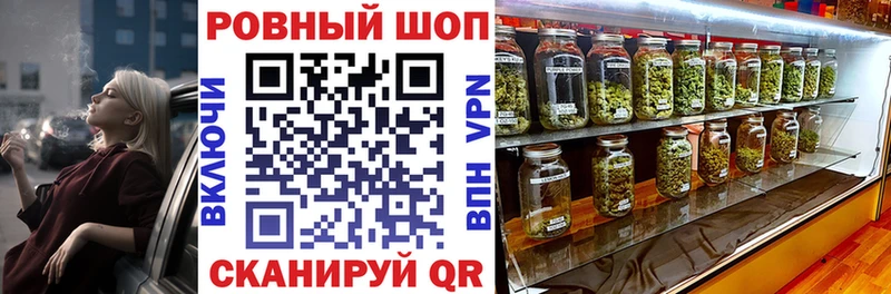 Как найти закладки Железногорск-Илимский СК ГЕРОИН ГАШ АМФЕТАМИН