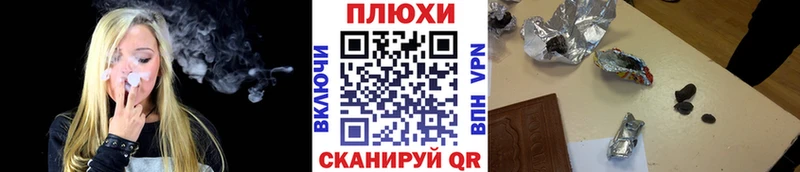 ГАШ VHQ Железногорск-Илимский