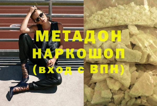 сатива Алексеевка