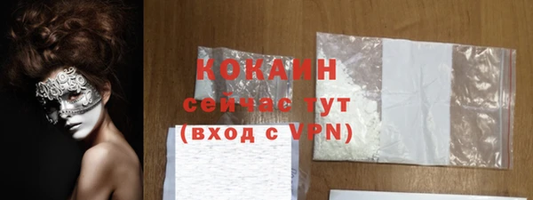 mdma Нея
