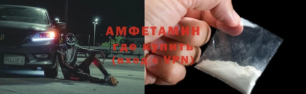 твердый Нефтекумск
