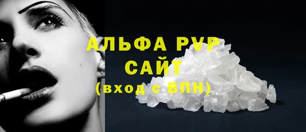 дживик Нефтегорск