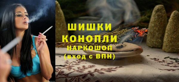 синтетический гашиш Алзамай