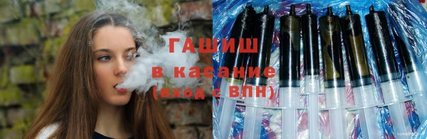 наркотики Алексин