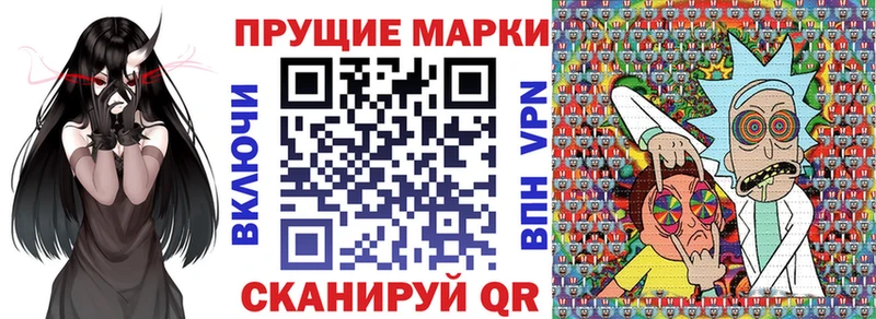 blacksprut сайт  Железногорск-Илимский  Марки 25I-NBOMe 1,8мг  купить наркотик 