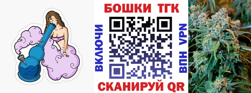 Марихуана MAZAR Железногорск-Илимский